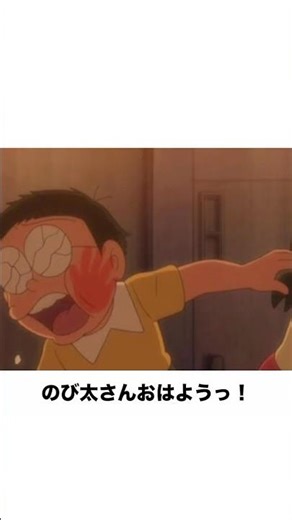 [Doraemon] Hall of Fame Jokes are Full of Things to Point Out lol (1094) #shorts