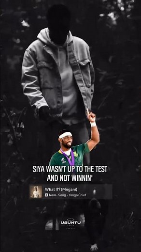 Yanga Chief ft Umngani What if Lyrics Video #yangachief #whatif #lyricsvideo #shortsvideo #sahiphop