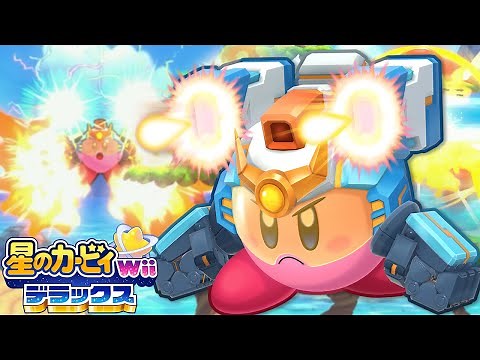 The New 'Armor' Copy Ability Is Seriously Broken | Kirby's Return to Dream Land Deluxe #3