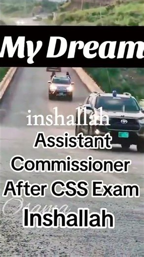 The protocol of CSS officer in Pakistan #shortsvideo