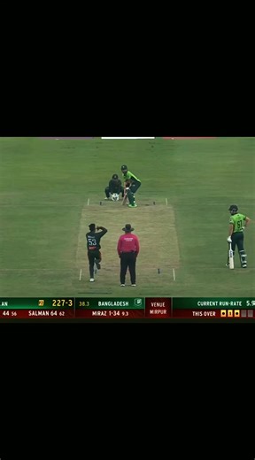 Salman Agha's Controversial Run Out in Pakistan vs Bangladesh ODI