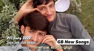 43K views · 282 shares | PTI New Song 2020 Singer:- Jamil Ullah Nomani | GB New Songs | Facebook