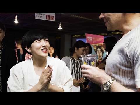 JAPAN CUTS: Festival of New Japanese Film, NYC