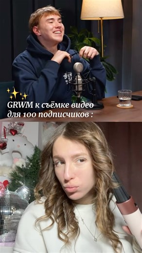 GRWM interview with Sasha Teslonda and Ksyusha Hoffman 😜😜I WILL SHINE IN SPITE✨✨#grwm#grwmmakeup#...