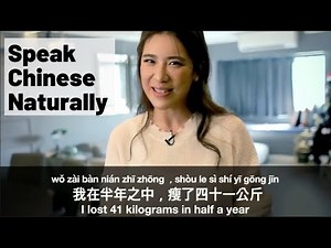 Learn Real Chinese: Wow, She Lost 41kg! 减肥 | Real-life Chinese Lesson | Chinese Conversation HSK3