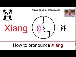 How to pronounce Xiang in Chinese?