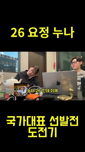 #자유품새 #taekwondo #tkdfreestyle #tkdmusic #tkd #태권도 #태권도음악