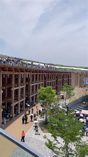 3559 Expo 2025, OSAKA, KANSAI