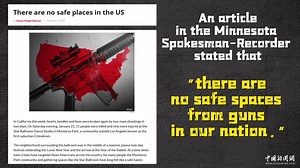 新漫评：90秒看美国枪支暴力为何无解 2023-06-18 18:36:41 中国新闻网 60.1万 美国《国会山报》近日报道，一项新的研究显示，在2021年，美国的枪支死亡人数连续第二年达到有记录以来最高水平，每11分钟就有1人死亡。 在美国，枪击案遍布几乎所有私人与公共场所，如居民住宅、学校、办公室以及文娱场所等。愈演愈烈的枪支暴力问题，已成为包括儿童和青少年群体在内的美国民众“最糟糕的噩梦”。 然而，相互掣肘的政治体制、日益极化的政治生态、无孔不入的利益集团、难以根除的种族歧视，使美国枪支管控举步维艰，全面禁枪几乎成为一项“不可能完成的任务”。 责任编辑:周驰 | Asia Times