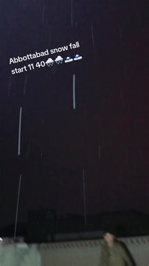 Abbottabad Weather: First Snowfall of the Season