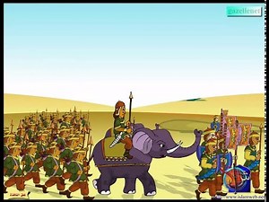 قصة أصحاب الفيل للأطفال