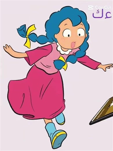 best Mooda Moody edit ever?!?!?! #moodamoody #spacetoon #مودي #سبيستون