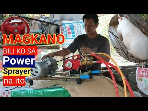 Magkano bili ko sa POWER SPRAYER na ito l Dodong Villaran