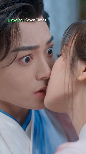 311K views · 9.2K reactions | Saling serang ciuman, siapa menang ya?藍 #iqiyi #iqiyioriginal #loveyouseventimes #yangchaoyue #dingyuxi #cdrama #costumedrama | iQIYI Indonesia | Facebook