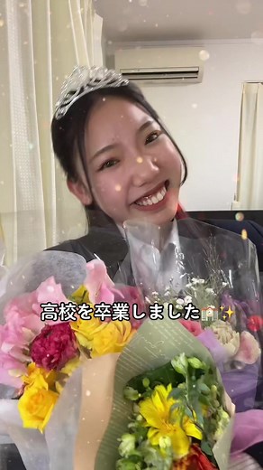 私事ではありますが、本日まりあは…🫣✨#誰が魚や #05 #fyp #おすすめ