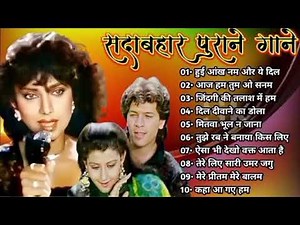 Best Hindi Music | Evergreen Bollywood Songs | Old Hindi Romantic & Sad Songs Collection