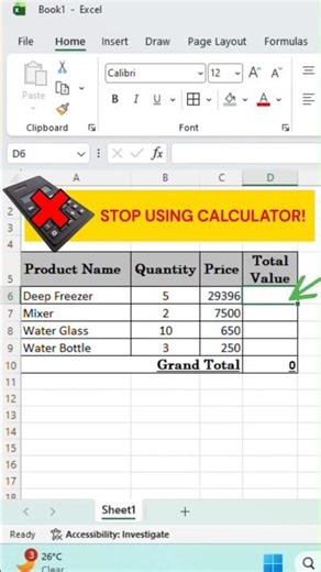 Excel Multiplication formula tricks for beginners | How to multiply 2 values in Excel #exce #shorts