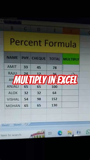 multiply in Excel. #windows #computereducation #shortcutkeys