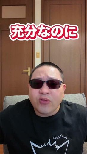 【ぽこあポケモン】エキスパンションパス！？