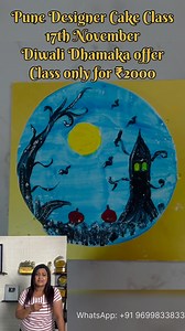 61 reactions · 8 comments | ✨Diwali Dhamaka Offer✨ Pune Designer cake class on 17th November‼️ Special offer fees: ₹2000 You will learn various techniques and designs. - How to start your business and how to price the cakes will also be taught. Trending designer cake techniques will be covered Limited seats available!!!! So book yours now WhatsApp at: https://wa.me/919699833833 | Vidya's kitchen yummy cakes | Facebook