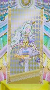 신급 챌린지 라이브 #프리파라 #게임 #pripara #games #gameplay #プリパラ #shorts #fyp