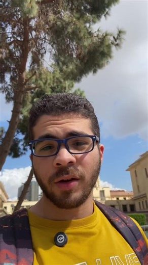 Inspiring Thoughts for Med Students During Ramadan