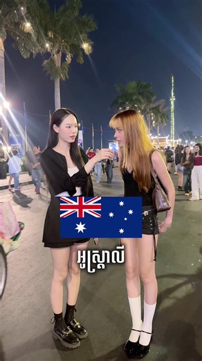 Cute Australian Moments: Fun Video Highlights