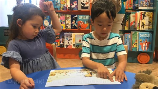 绘本- Dig, Dig, Dig! (Oxford Reading Tree）