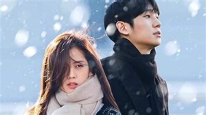 Blackpink's Jisoo and Jung Hae In will leave you dazzled in Snowdrop's emotional new teaser [WATCH]