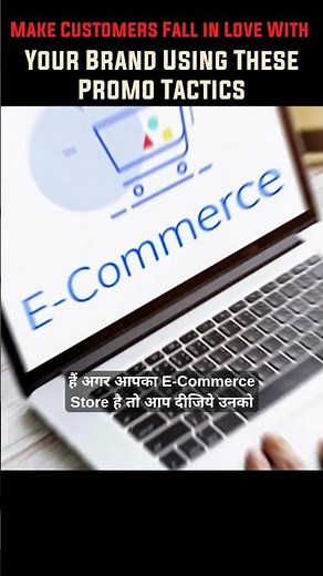 Promotional Ideas to Explode Your Digital Product Growth