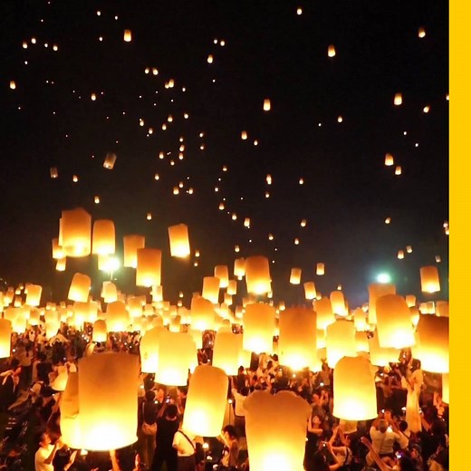 10K views · 236 reactions | A whole different kind of light show. | National Geographic UK | Facebook