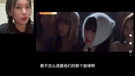 【最快reaction挑战】red velvet《chill kill》！冬日神曲预定！ #最快reaction挑战