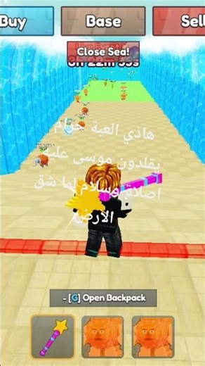 ٢٥ أبريل ٢٠٢٦
