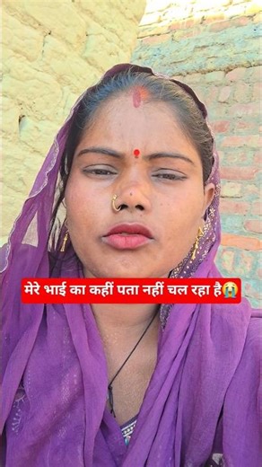 I can't find my brother anywhere 😭#shortvideo