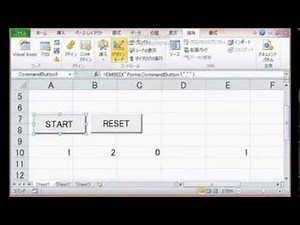 ex2010_001 VBA マクロ ゲーム作成