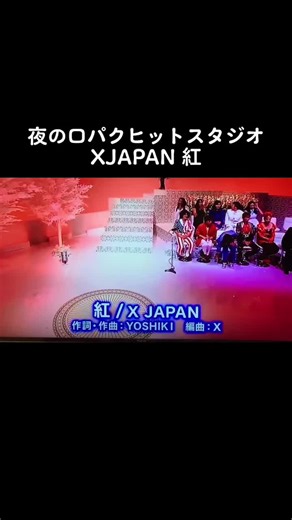 夜の口パクヒットスタジオの魅力