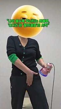 The real cause of leg lines collapsing