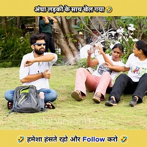 975K views · 10K reactions | Andha ladki ke sath khel gaya 藍藍 #reels #reelsfb #reelsviral #foryou #fyp #comedy #funny #prank #funnyreels #funnyvideos #cutegirls | Sahil Virwani Pranks | Facebook