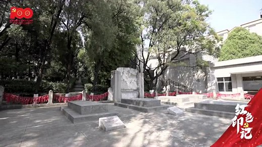 红色印记|昆明“一二·一”运动始末