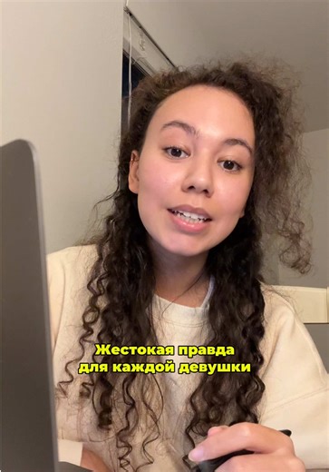 #психотерапия #отношенияспарнем #тревожность #эмоции #нарцисс