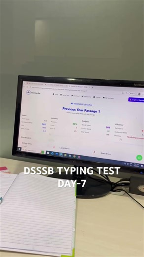 DSSSB TYPING TEST | DAY -7 | #shorts #dsssb #dsssbldc #dsssbtyping