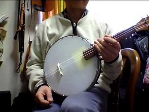 4 String Mandolin Banjo tuned octave below with Nylon Strings