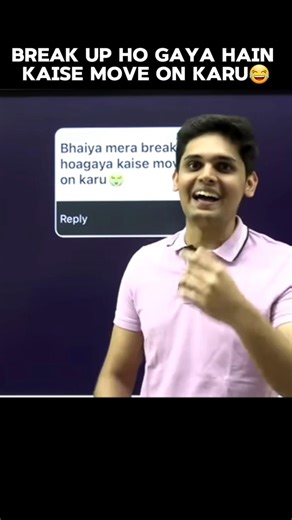 Prashant bhaiya is crazy 😂 break up ho gaya kya karu #nexttoppers #missionjeet #boardexam
