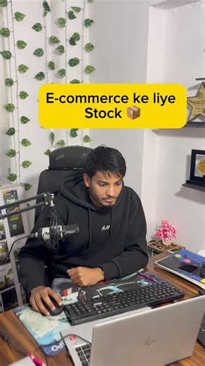 E-commerce Ke Liye Category 📦 #ecommerce #ecom