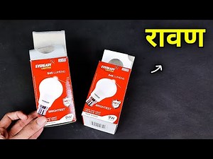 How To Make Ravan At Home | Ravan Kaise Banaye