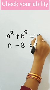 2.3K views · 15 reactions | Math Test #mathpuzzle #math #maths...