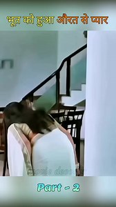 185K views · 2.5K reactions | Short Story Explain in Hindi movie decoder #short #story #explain #reelsfacebook #Explained #rajasthaniji #movies | movie decoder | Facebook