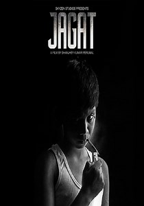 Jagat - movie: where to watch stream online
