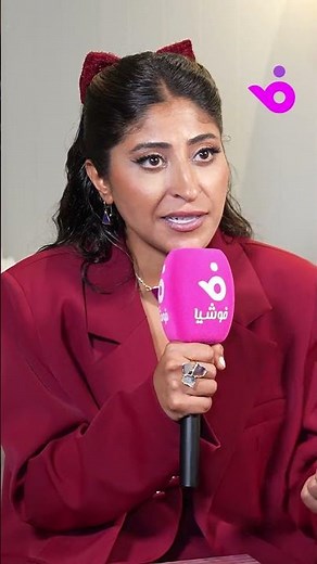 شجون الهاجري: النهاية غير المتوقعة من أهم أسباب نجاح مسلسل ”فعل ماضي“