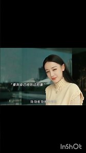 After waking up, Nie Jiuluo suffered from amnesia. She remembered everyone except Yan Tuo.